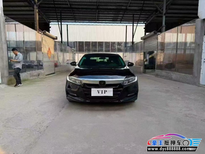 抵押车出售21年本田雅阁轿车