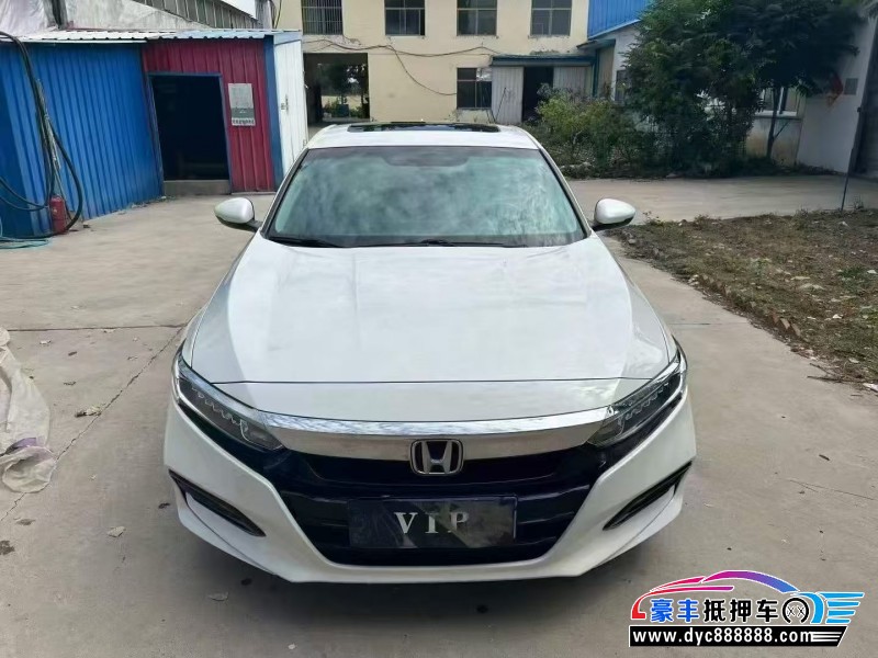 抵押车出售20年本田雅阁轿车