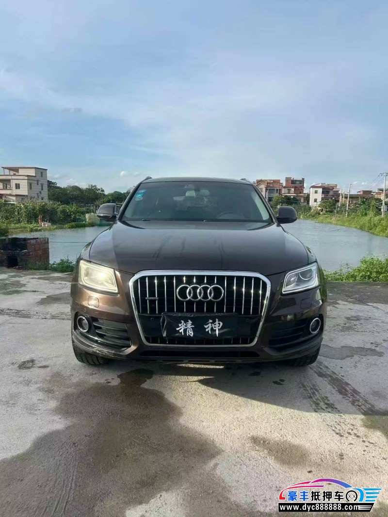抵押车出售17年奥迪Q5轿车