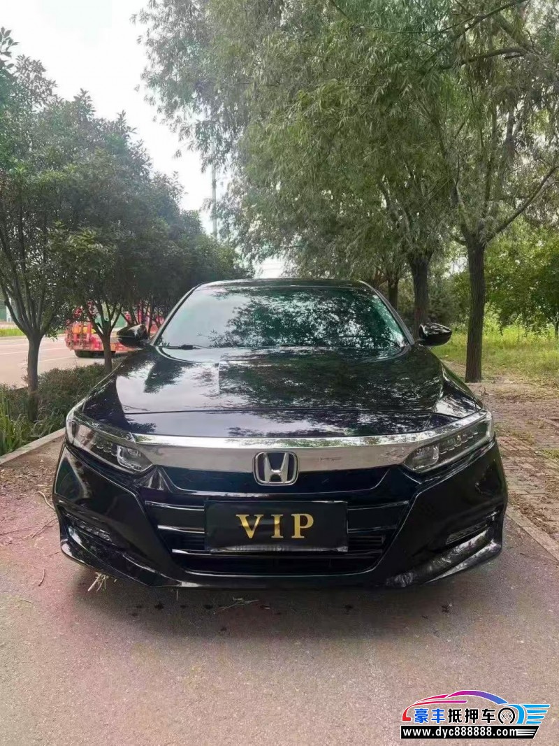 抵押车出售21年本田雅阁轿车
