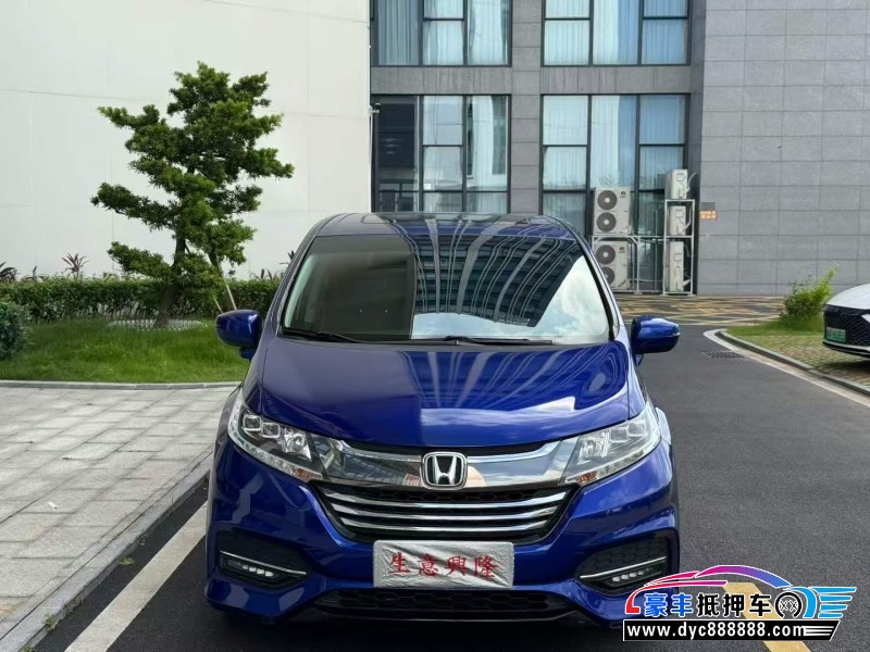 抵押车出售18年本田奥德赛轿车
