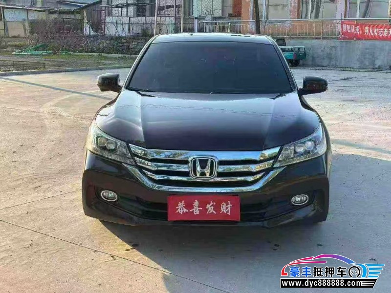 抵押车出售15年本田雅阁轿车