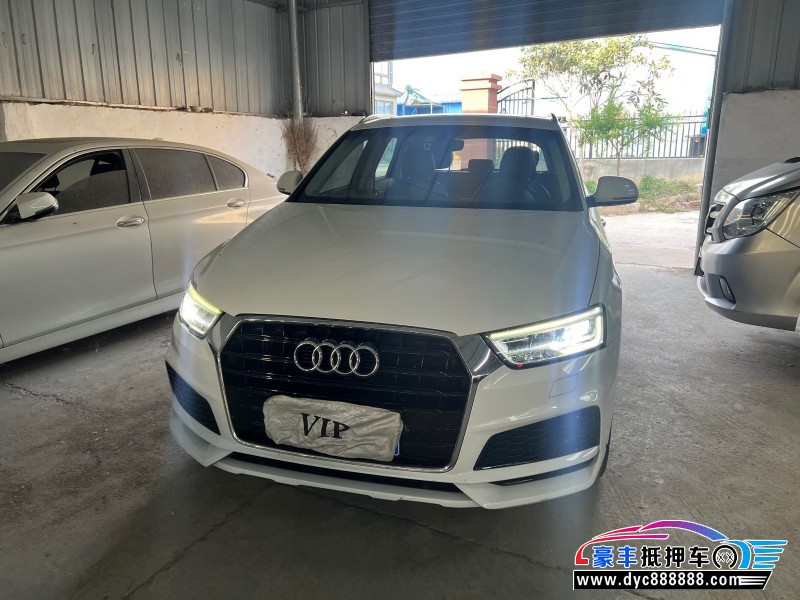 抵押车出售18年奥迪Q3SUV