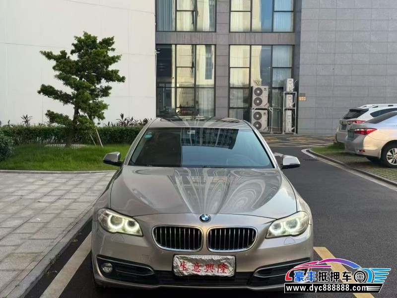 15年宝马5系轿车抵押车出售