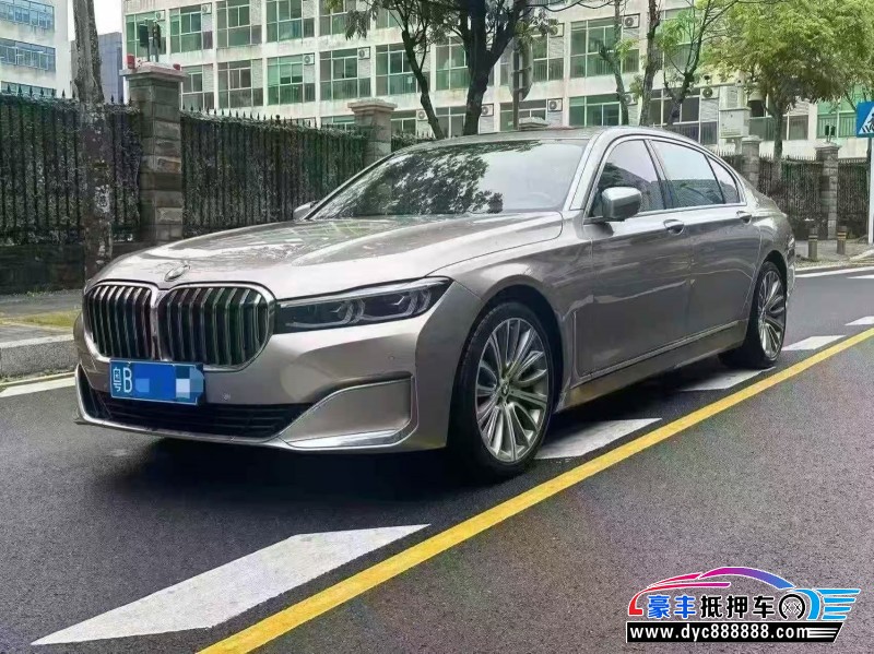 21年宝马7系轿车抵押车出售