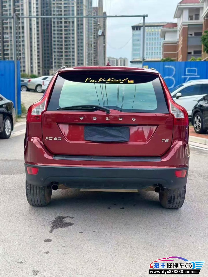 13年沃尔沃XC60轿车抵押车出售