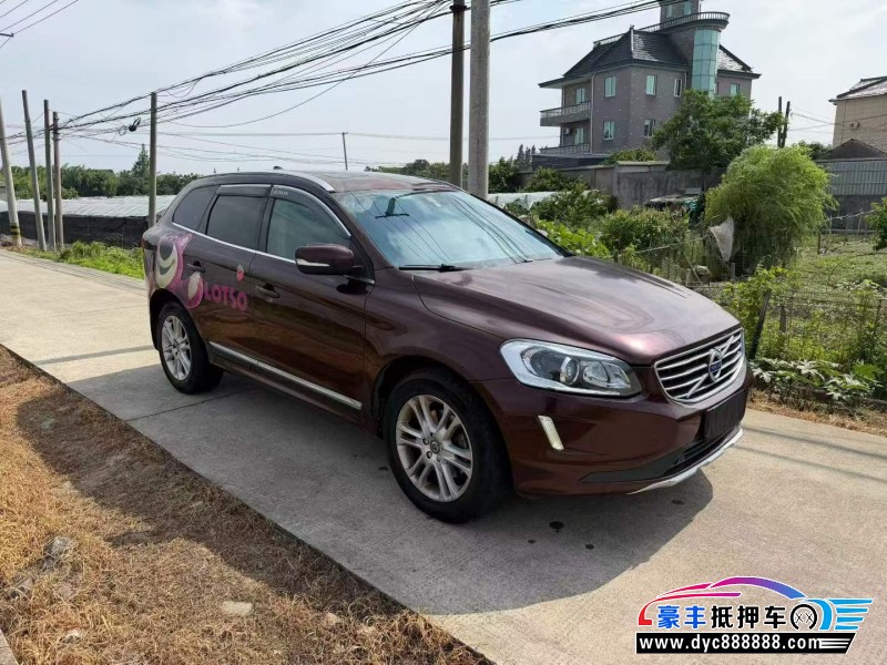 15年沃尔沃XC60轿车抵押车出售
