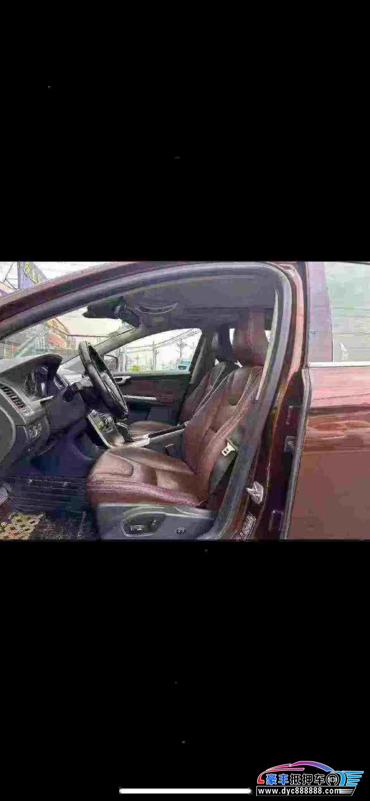 15年沃尔沃XC60轿车抵押车出售