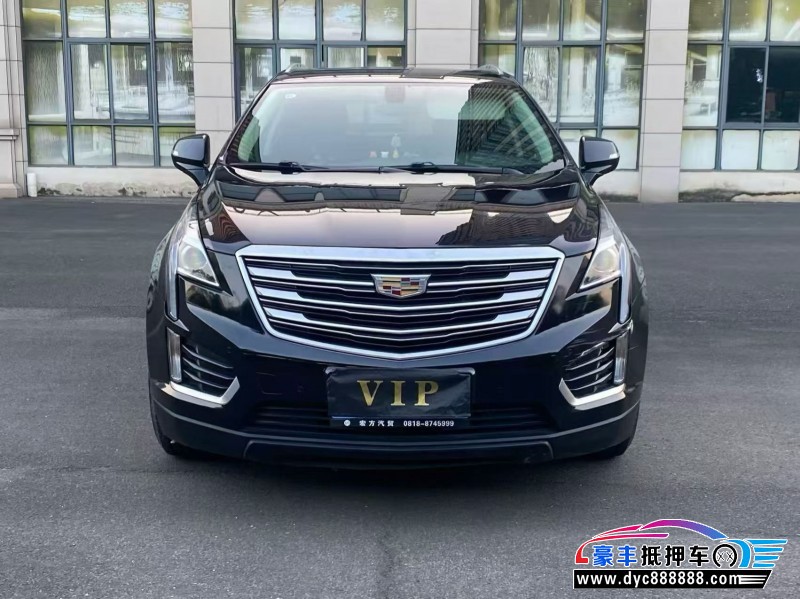 17年凯迪拉克XT5轿车抵押车出售