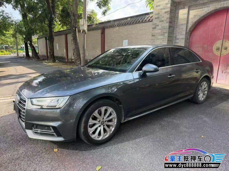 19年奥迪A4L轿车抵押车出售