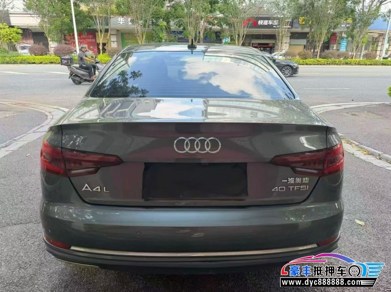 19年奥迪A4L轿车抵押车出售