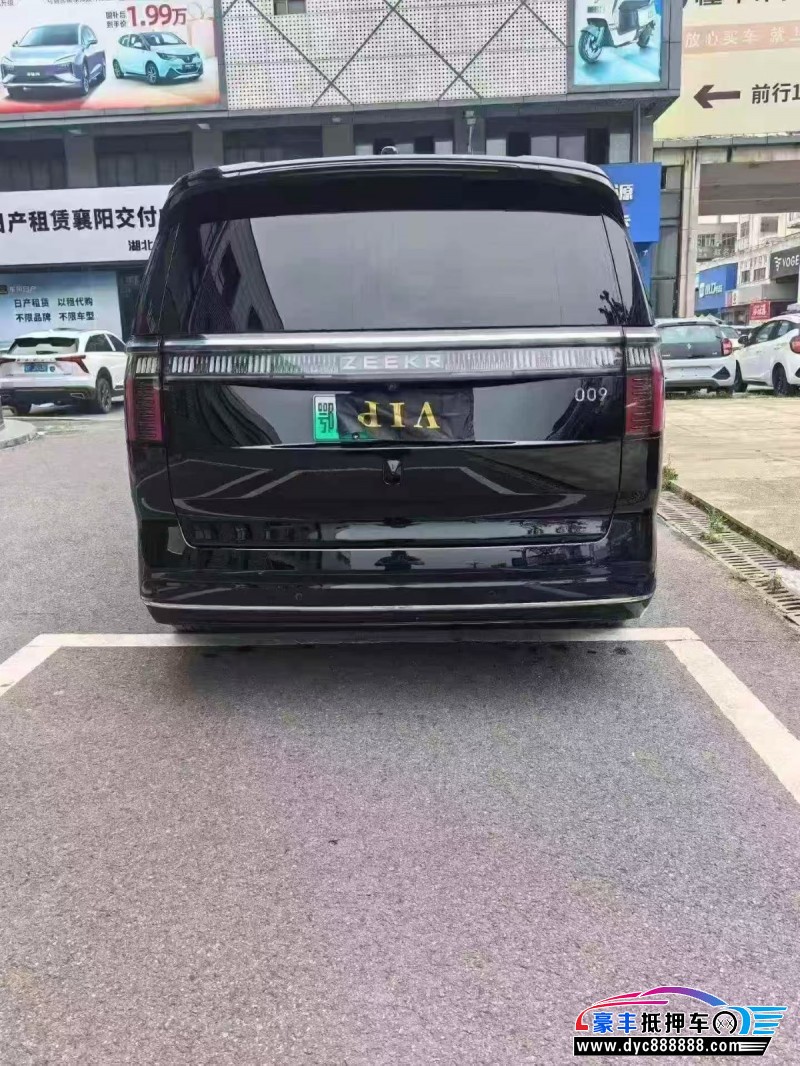 23年极氪009轿车抵押车出售