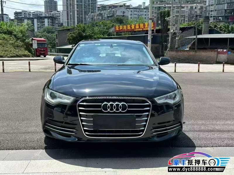 13年奥迪A6L轿车抵押车出售