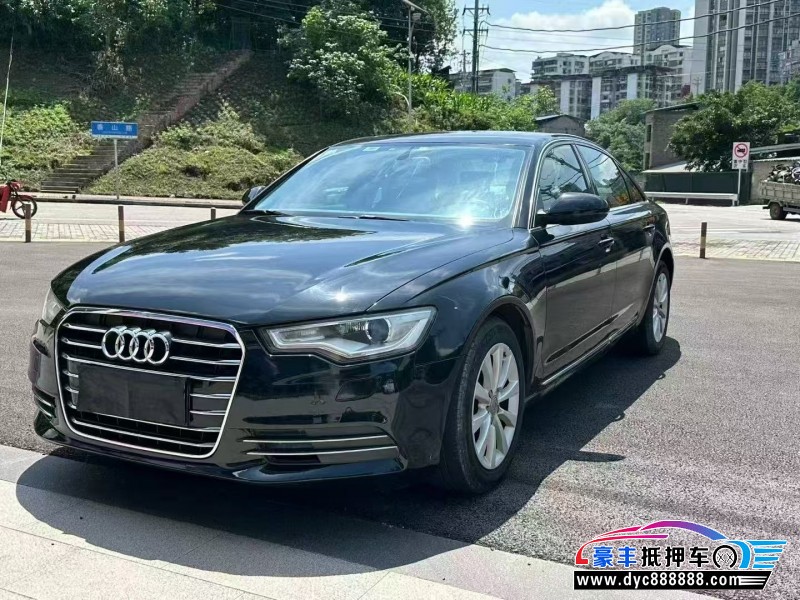 13年奥迪A6L轿车抵押车出售
