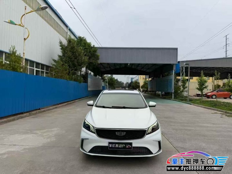 抵押车出售21年吉利缤瑞轿车