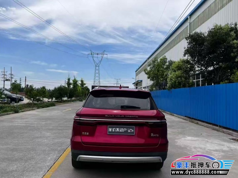 20年比亚迪宋轿车抵押车出售