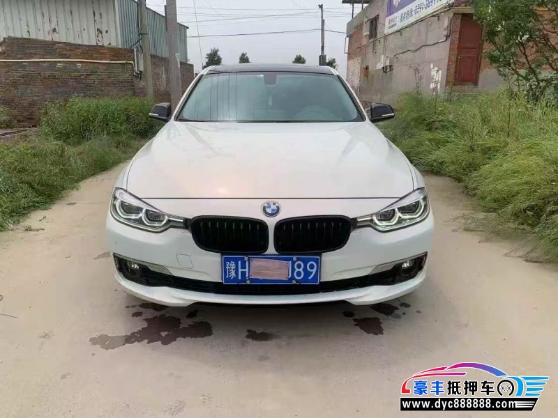 16年宝马3系轿车抵押车出售