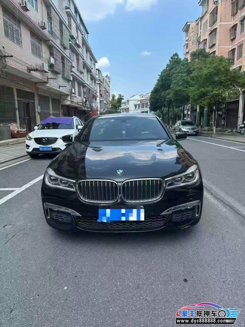 抵押车出售18年宝马7系轿车