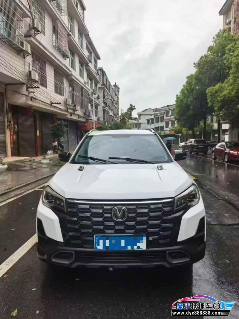 抵押车出售25年长安CS75轿车