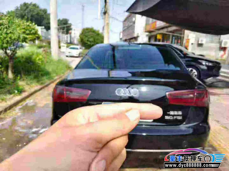 13年奥迪A6轿车抵押车出售