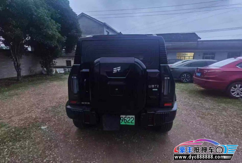 25年捷途旅行者轿车抵押车出售