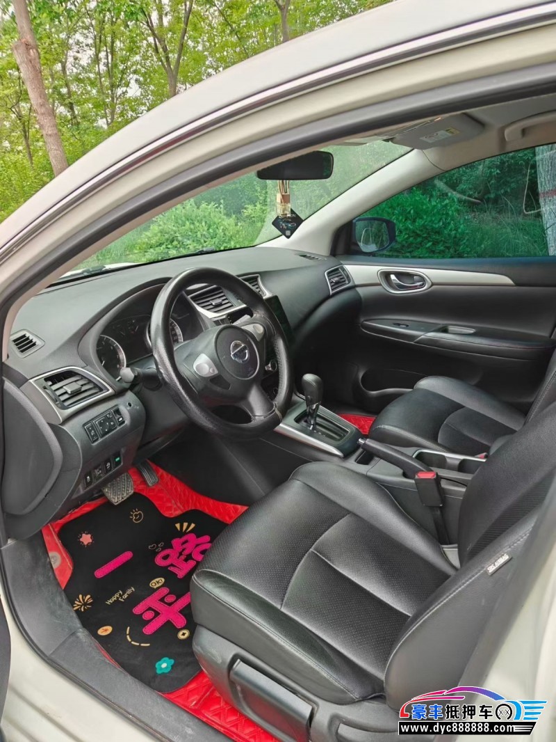 23年日产轩逸轿车抵押车出售