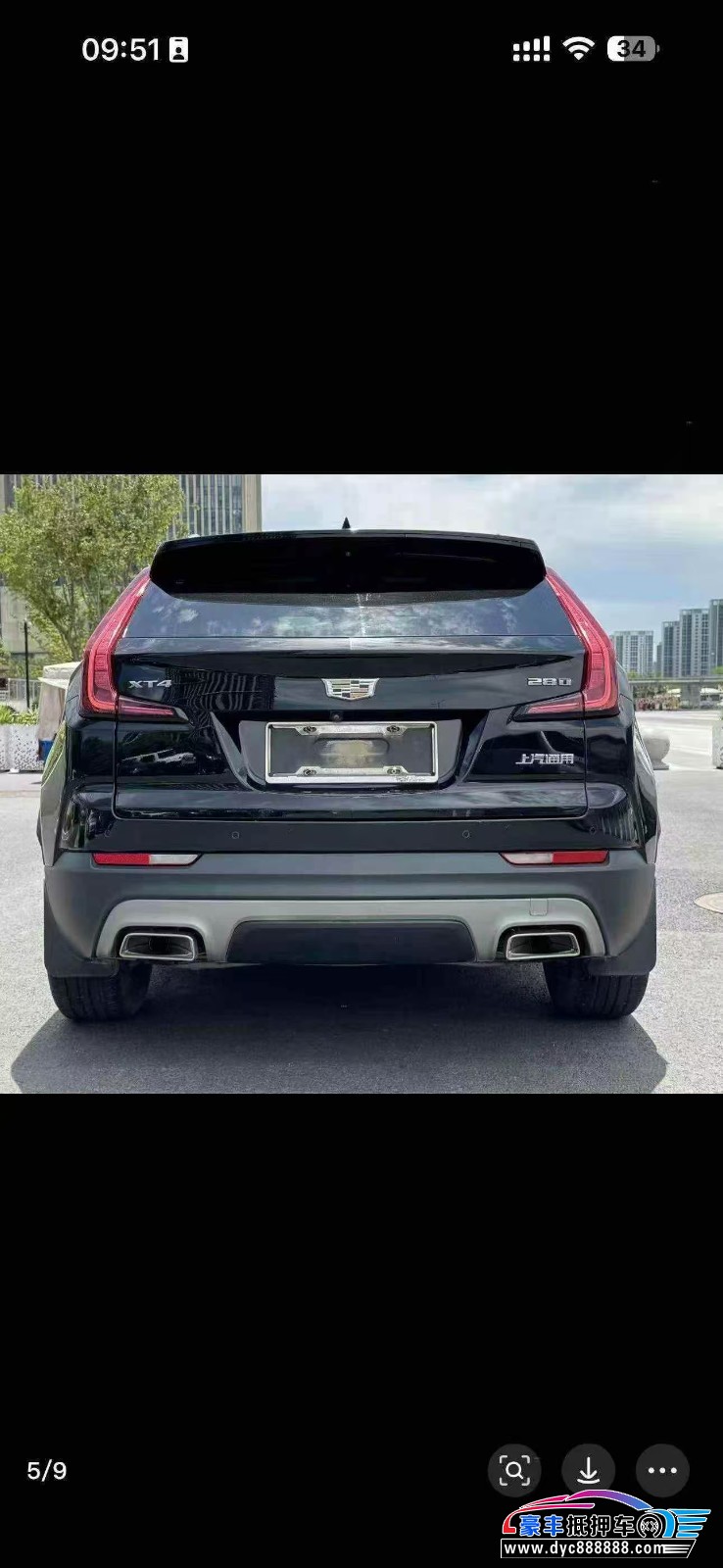 21年凯迪拉克XT4轿车抵押车出售