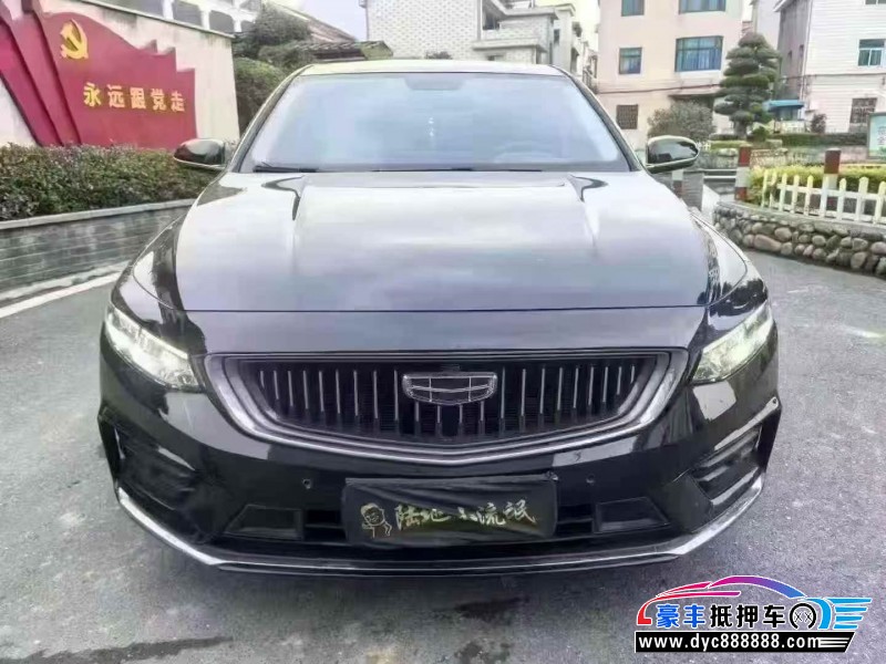 22年吉利星瑞轿车抵押车出售