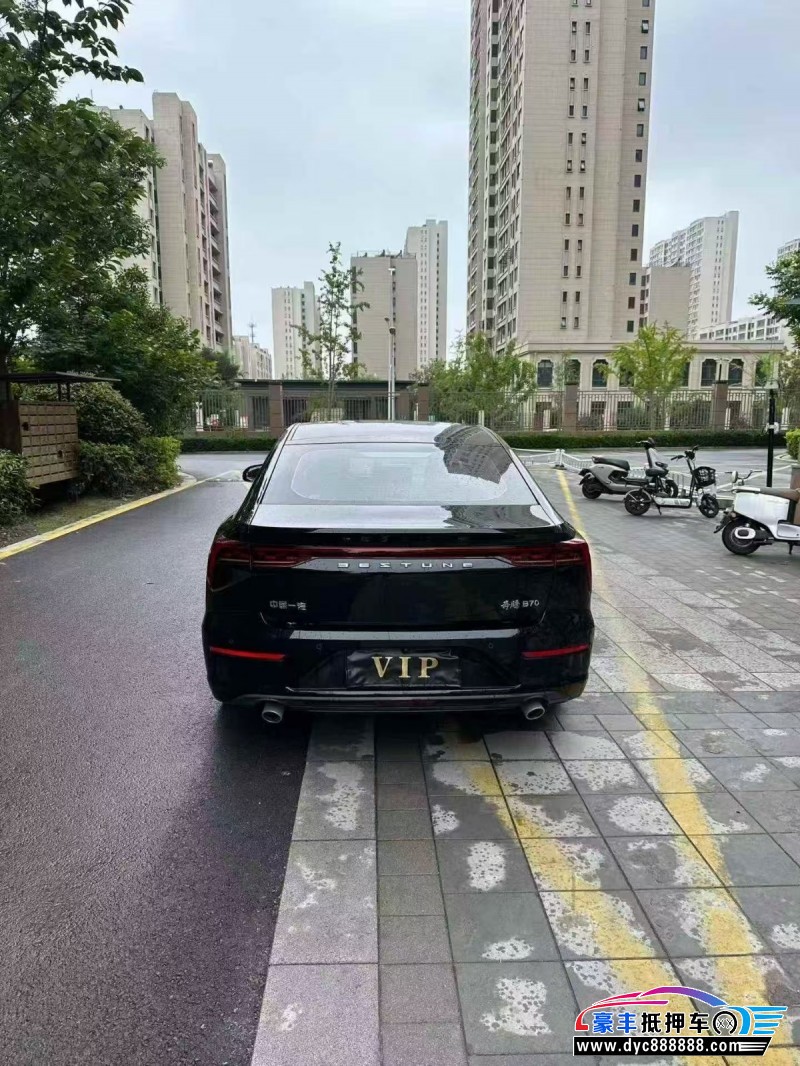 23年奔腾B70轿车抵押车出售