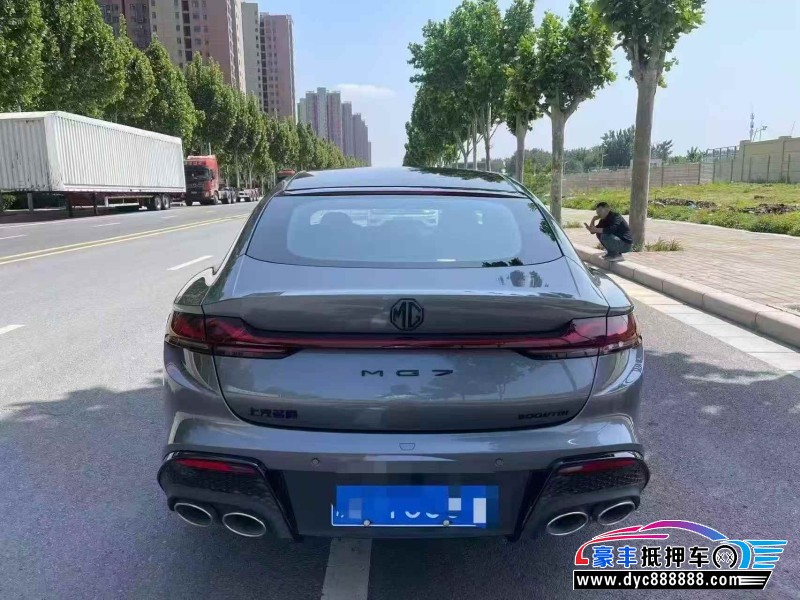 25年名爵7轿车抵押车出售