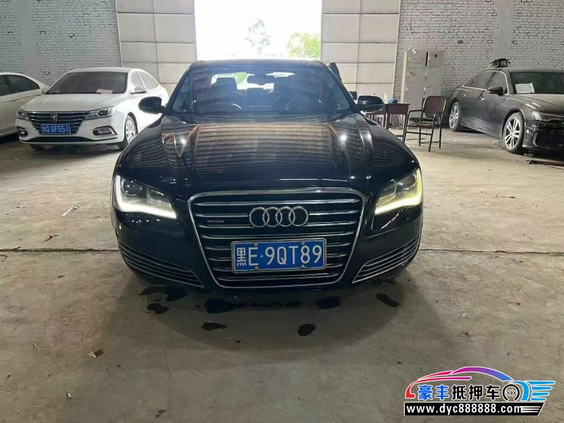 抵押车出售13年奥迪A8轿车