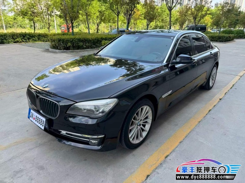 15年宝马7系轿车抵押车出售