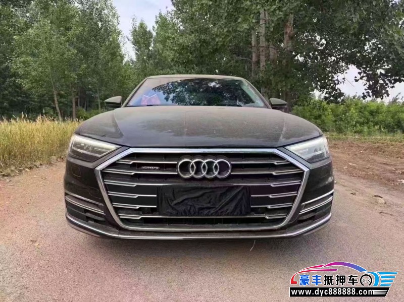 22年奥迪A8L轿车抵押车出售