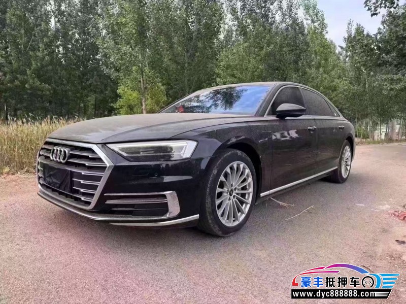 22年奥迪A8L轿车抵押车出售