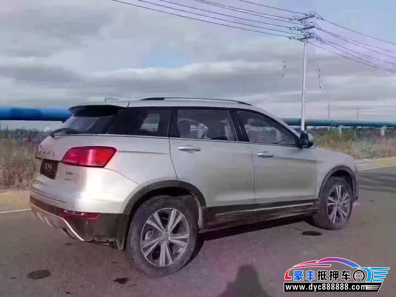 15年长城哈弗H6轿车抵押车出售