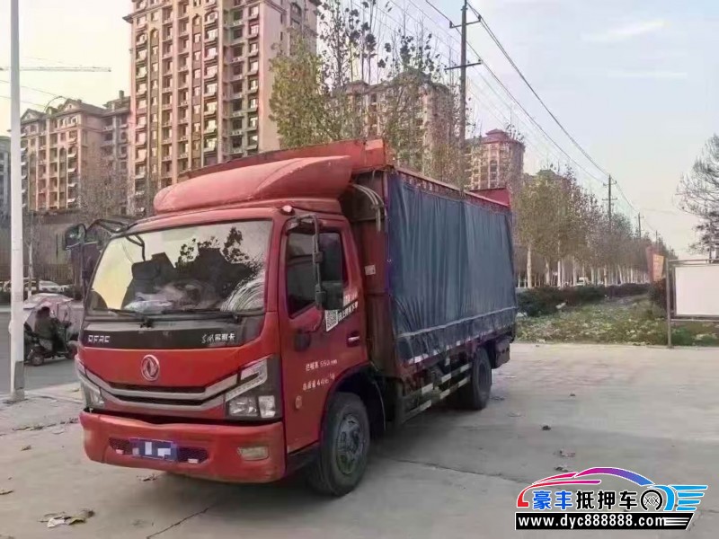 22年东风多利卡轿车抵押车出售