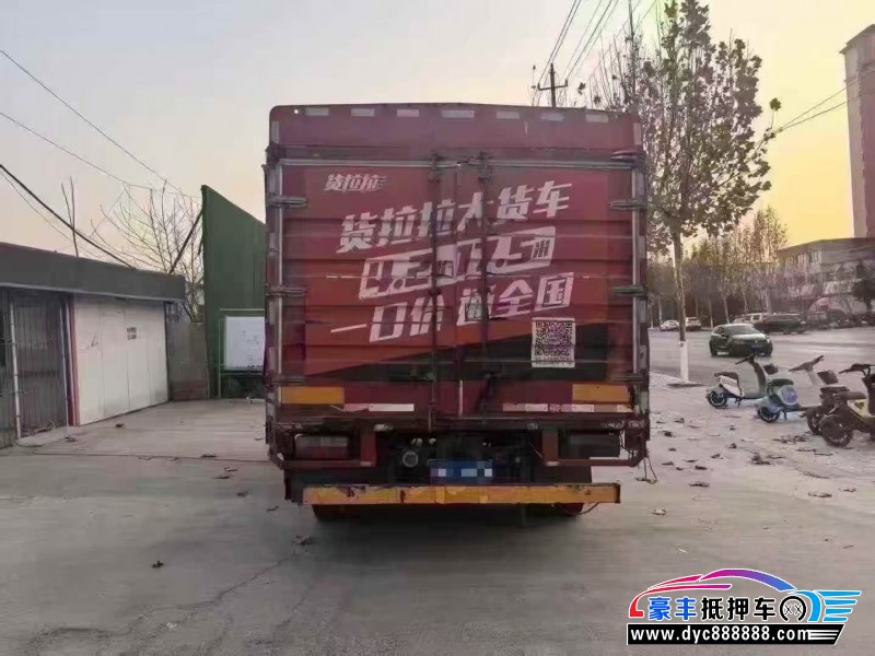 22年东风多利卡轿车抵押车出售