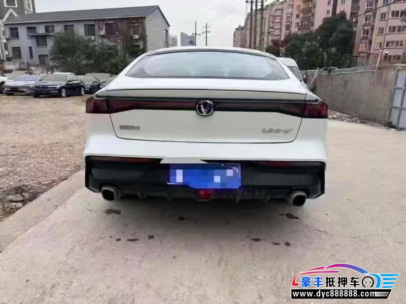 23年长安长安UNI轿车抵押车出售