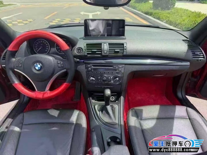 12年宝马1系轿车抵押车出售