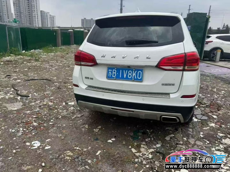 20年长城哈弗H6轿车抵押车出售