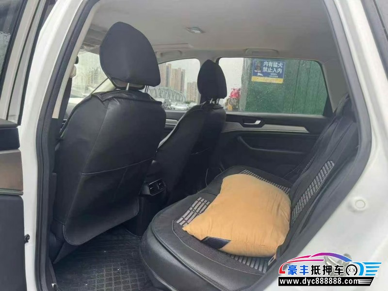 20年长城哈弗H6轿车抵押车出售