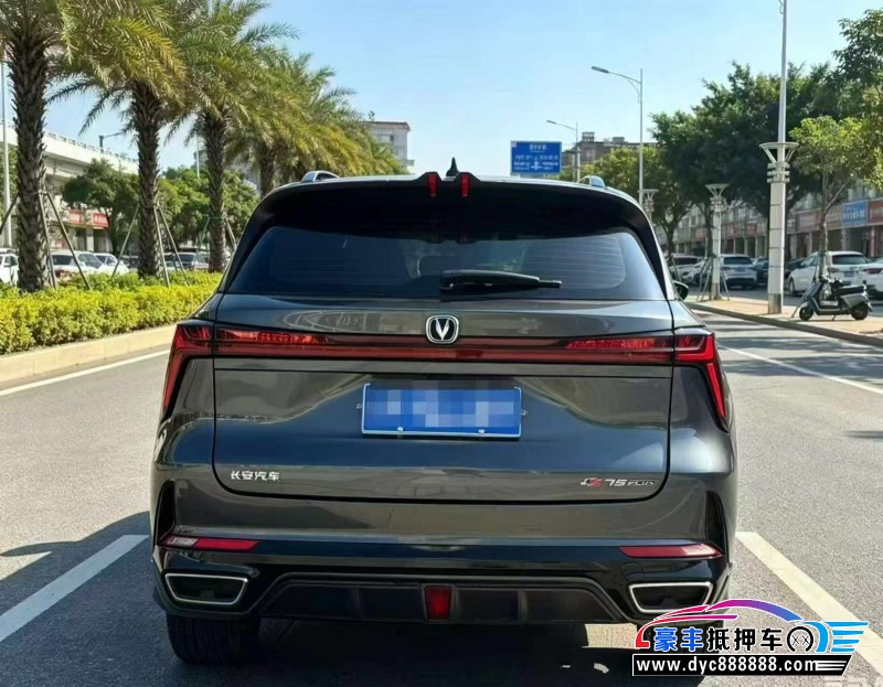 24年长安CS75轿车抵押车出售