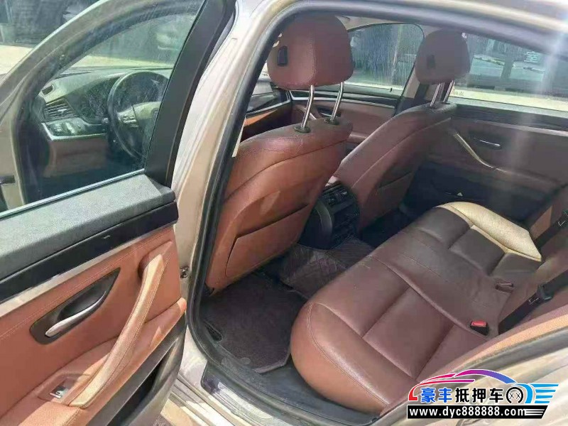 16年宝马5系轿车抵押车出售