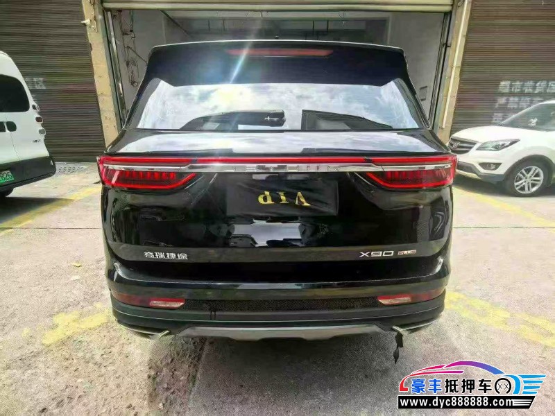 24年捷途X90轿车抵押车出售