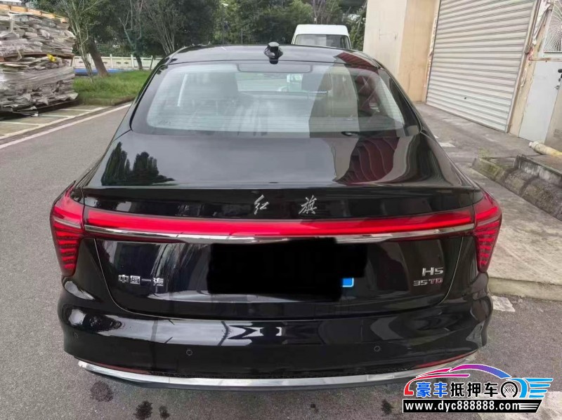 24年红旗H5轿车抵押车出售