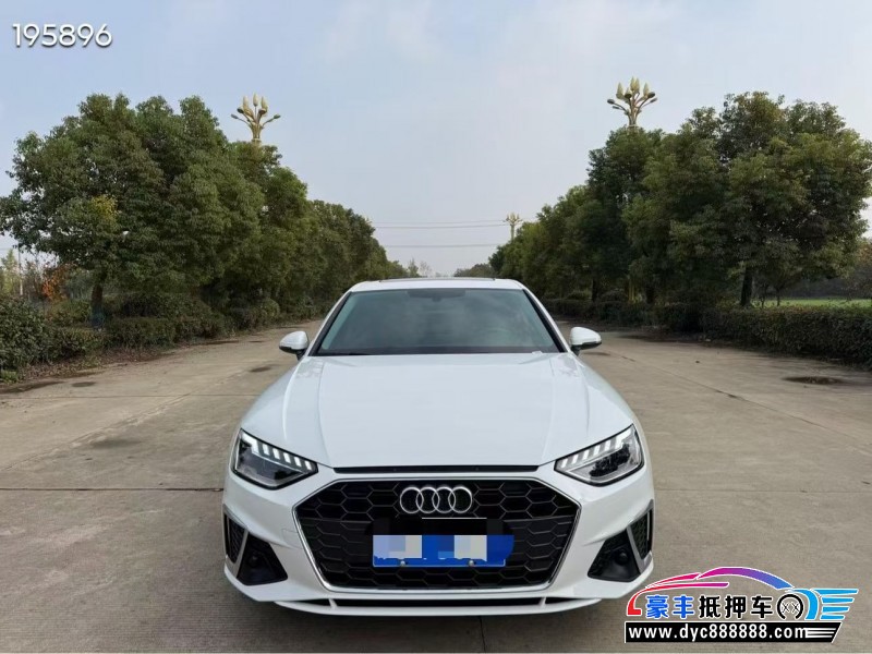 25年奥迪A4L轿车抵押车出售
