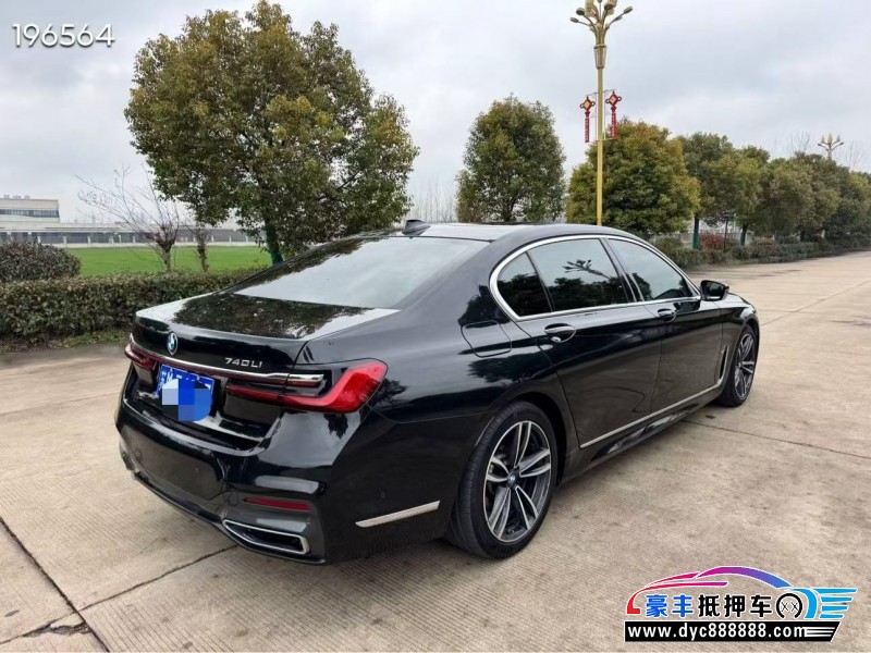 20年宝马7系轿车抵押车出售