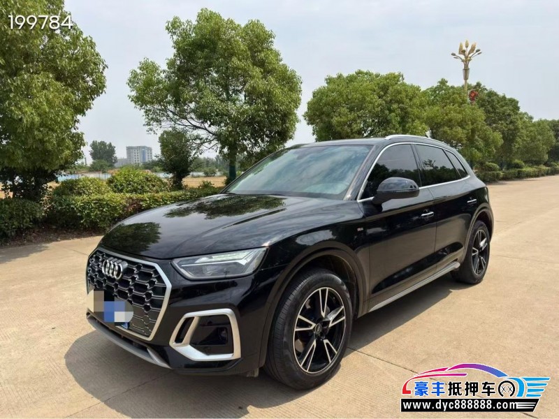 24年奥迪Q5轿车抵押车出售