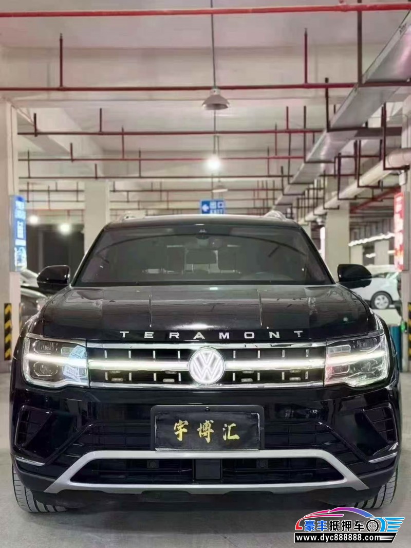 23年大众途昂轿车抵押车出售
