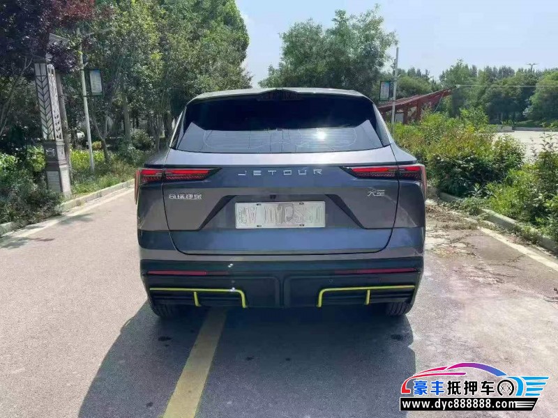 24年捷途大圣轿车抵押车出售